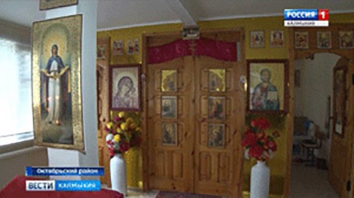 Продолжается сбор средств на строительство православного храма в посёлке Большой Царын