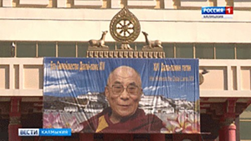 В Калмыкии отмечают день рождения Далай-ламы XIV