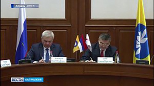 Правительство Калмыкии и компания "Лукойл" подписали протокол о сотрудничестве