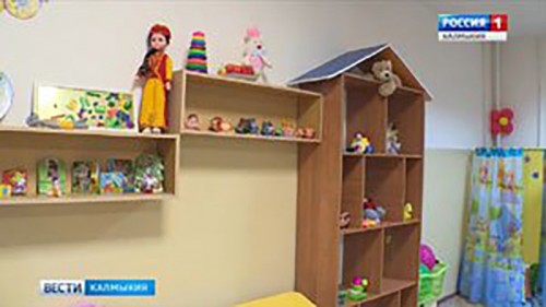 В Калмыкии открылось первое отделение дневного пребывания для детей-инвалидов