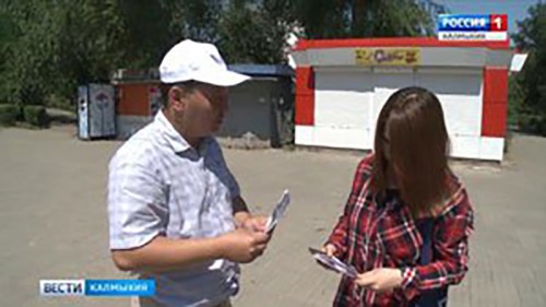 Жителей Элисты знакомят с общественно важными проектами