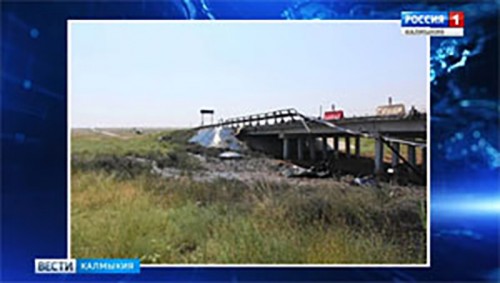 Семь плановых проверок проведут специалисты Управления Росприроднадзора по Калмыкии