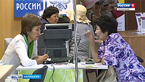 Управление пенсионного фонда принимает заявления по перерасчету пенсий