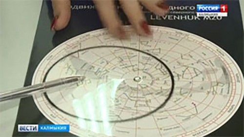Астрономия возвращается в расписание школьных уроков