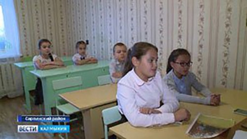 В Сарпинском районе открылся центр развития детей
