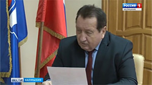 Состоялась встреча депутата Госдумы и спикера калмыцкого парламента