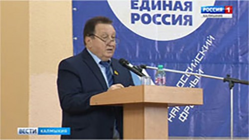 Избраны делегаты на семнадцатый съезд «Единой России»