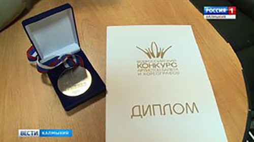 Артисты "Тюльпана" вновь удостоились высшей награды в Москве