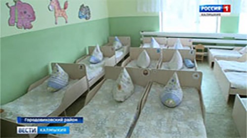 В Городовиковске открыта новая группа для пребывания малышей ясельного возраста