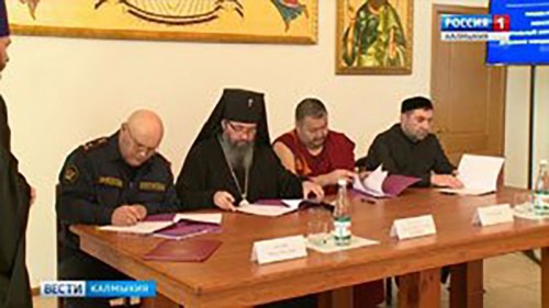 Региональное УФСИН и представители трех религиозных конфессий подписали Соглашение о сотрудничестве