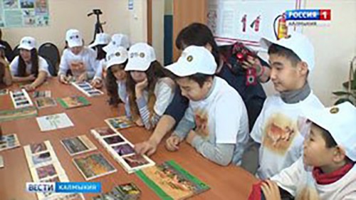 В Яшкульской многопрофильной гимназии отметят День сайгака