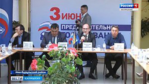 Стартовали дебаты участников праймериз партии "Единая Россия"