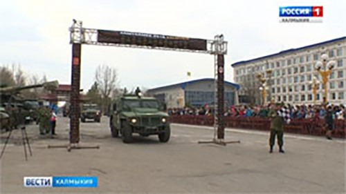 В Калмыкии стартовал окружной этап конкурса «Военное ралли»