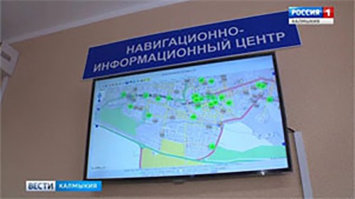 Алексей Орлов провел совещание по развитию системы ГЛОНАСС