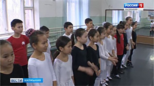 Проводится кастинг для обучения в Пермском хореографическом училище