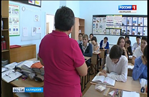 Элистинский лицей и Элистинская многопрофильная гимназия вошли в топ-50 и топ-100 лучших школ России