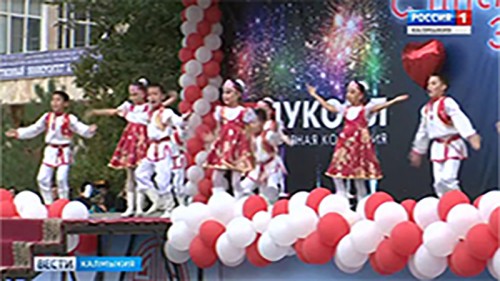В праздновании Дня города приняла участие компания «Лукойл»