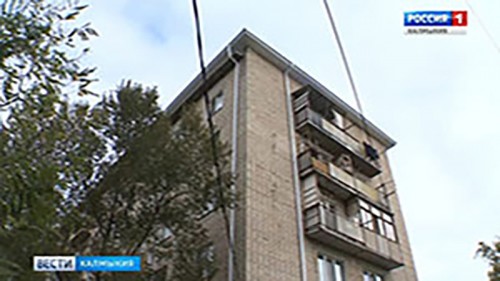 В Калмыкии увеличено финансирование программы капитального ремонта