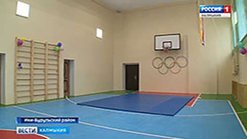 В Оргакинах отремонтирован спортивный зал