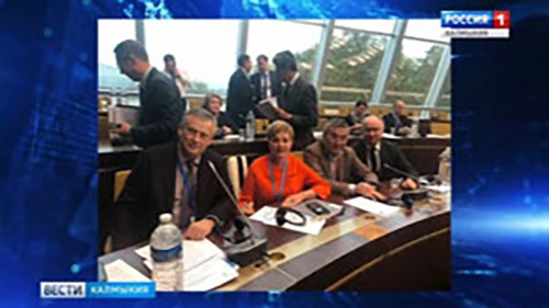 Глава Калмыкии принимает участие в сессии Конгресса местных и региональных властей Совета Европы