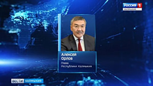 Сотрудничество с Казахстаном