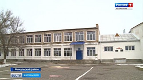 Проведен капитальный ремонт в школе Улан-Эрге