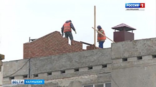 В Калмыкии планируют отремонтировать кровлю 23 многоквартирных домов