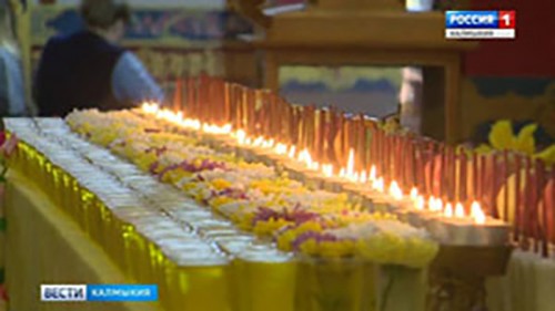 Национальный праздник Зул отметят 2 декабря