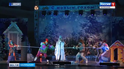 На Кремлевскую елку отправятся 36 школьников Калмыкии