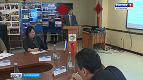 Университет Внутренней Монголии КНР выделит стипендии калмыцким студентам