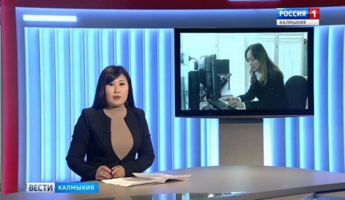 Вести «Калмыкия»: выпуск 21.01.2019 на калмыцком языке