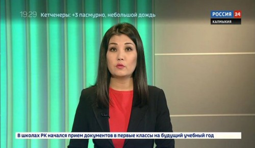 Вести 24 от 24.01.2019