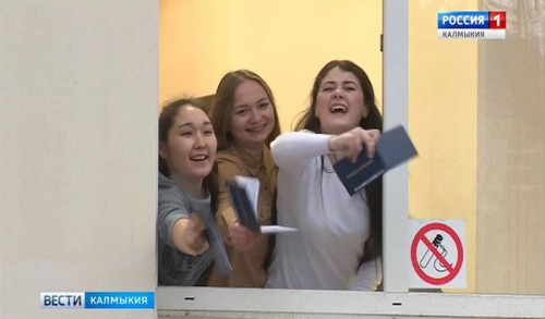 Сегодня День российского студенчества или Татьянин день