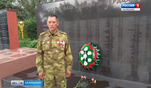 Житель Башкортостана нашел имя своего деда-фронтовика на мемориальном комплексе «Вечный огонь»