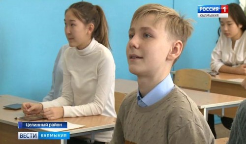 В Калмыкии девятиклассники прошли испытания по новому обязательному экзамену