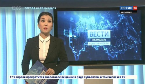 Вести 24 от 24.02.2019