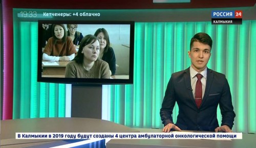 Вести 24 от 26.02.2019