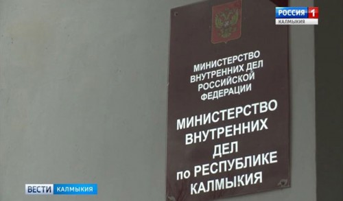 Возбуждено уголовное дело в отношении сотрудника МВД республики