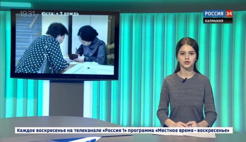 Вести 24 от 28.02.2019