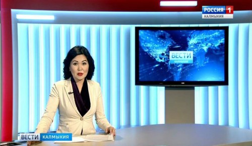 Вести «Калмыкия»: вечерний выпуск 05.03.2019