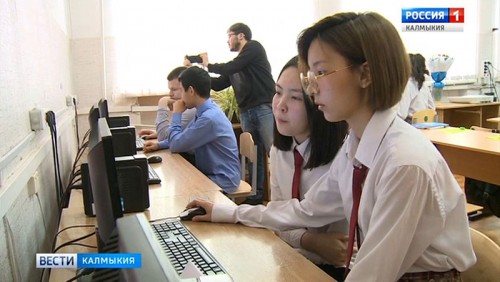 Цифровизация – главный тренд российского образования