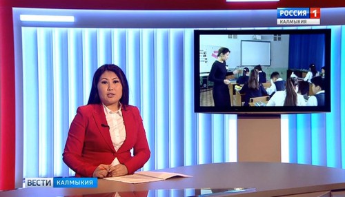 Вести «Калмыкия»: выпуск 13.03.2019 на калмыцком языке