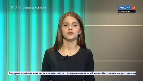 Вести 24 от 15.03.2019