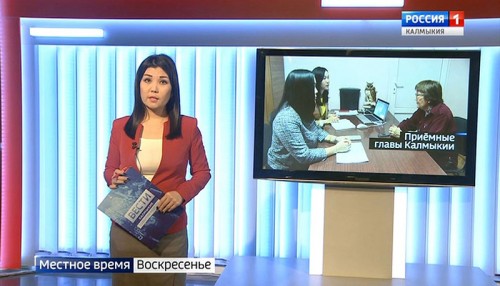 Вести «Калмыкия»: итоги недели от 17.03.2019