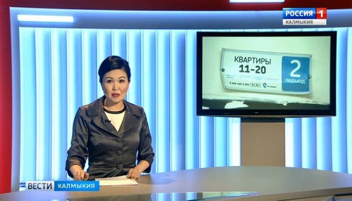 Вести «Калмыкия»: вечерний выпуск 18.03.2019