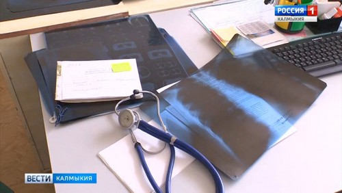 В Калмыкии проводится месячник по профилактике туберкулеза