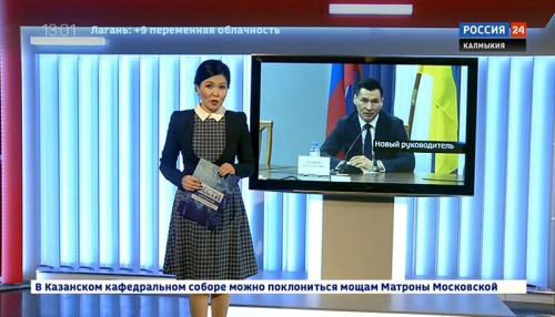 Вести 24 от 24.03.2019