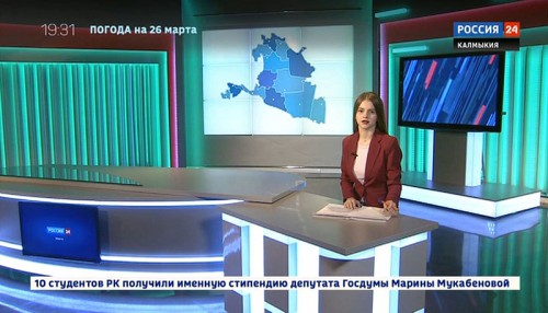 Вести 24 от 25.03.2019