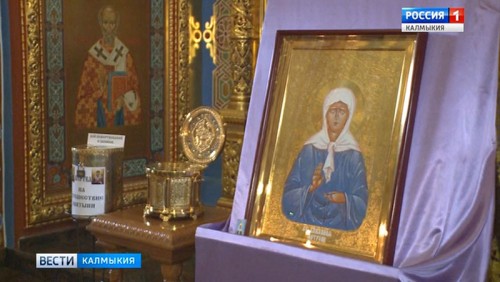 Верующие Калмыкии могут прикоснуться к мощам блаженной Матроны Московской