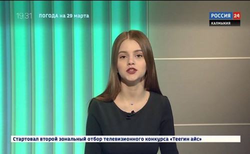 Вести 24 от 29.03.2019